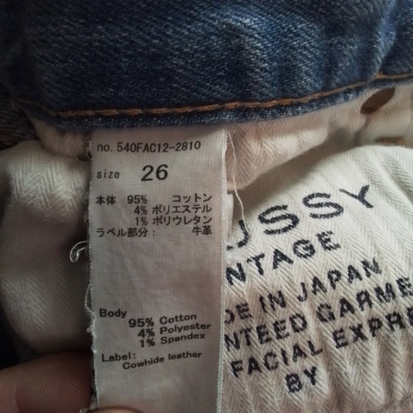 Moussy Vintage Distressed Jeans Blue Sz 26 Made in Japan - Picture 5 of 6